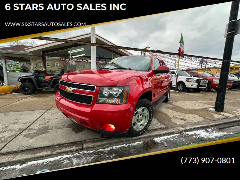 2012 Chevrolet Avalanche for sale at 6 STARS AUTO SALES INC in Chicago IL