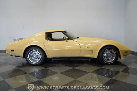 1977 Chevrolet Corvette