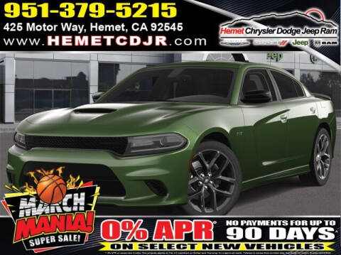 2023 Dodge Charger