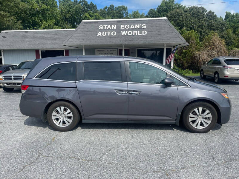 2015 Honda Odyssey for sale at STAN EGAN'S AUTO WORLD, INC. in Greer SC