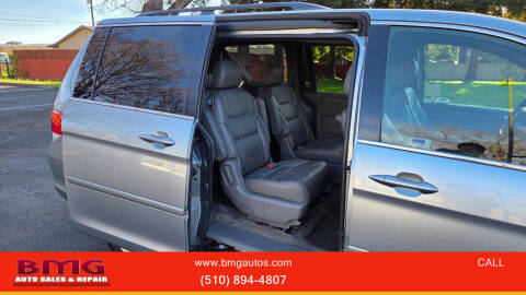 2008 Honda Odyssey