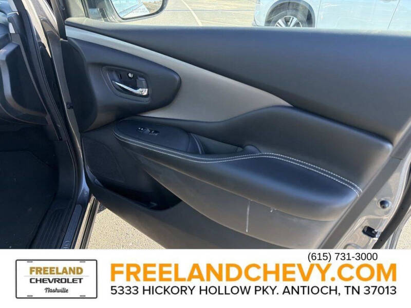 2023 Nissan Murano S