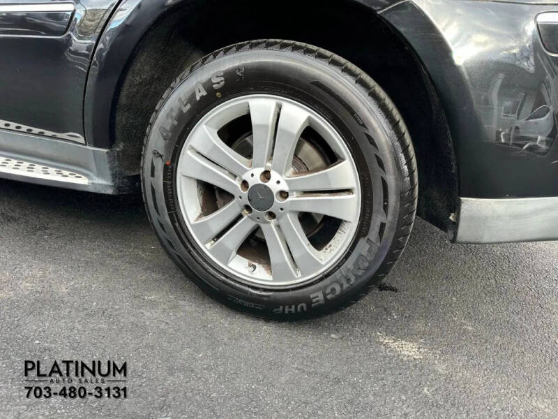 2008 Mercedes-Benz GL-Class GL 450 4MATIC