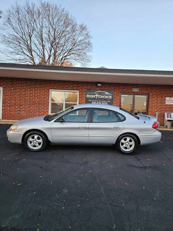 2005 Ford Taurus SE