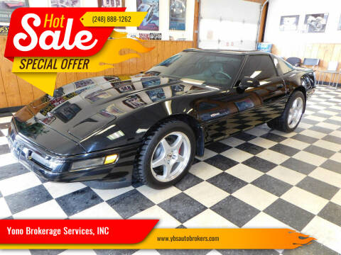 1995 Chevrolet Corvette for sale at Farmington's Finest Used Autos - Yono Brokerage Services, INC in Farmington MI