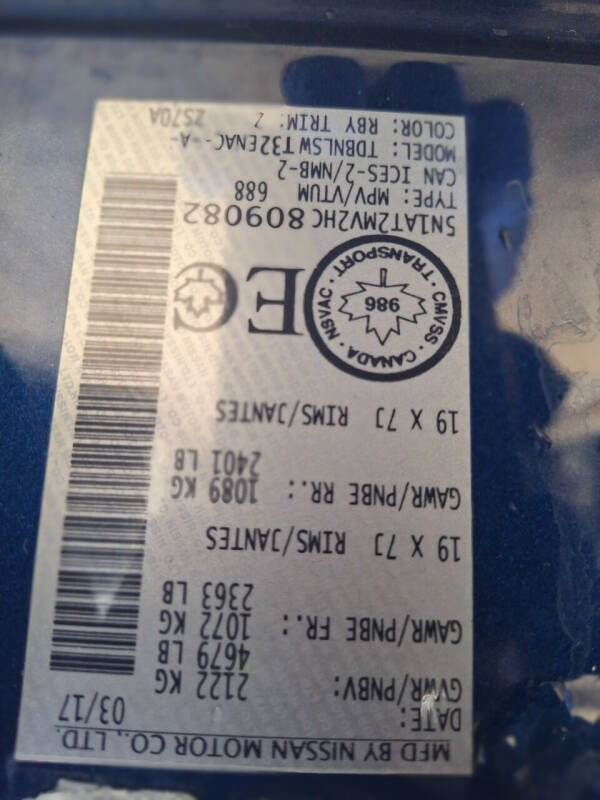 2017 Nissan Rogue SL