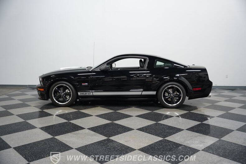 2007 Ford Mustang