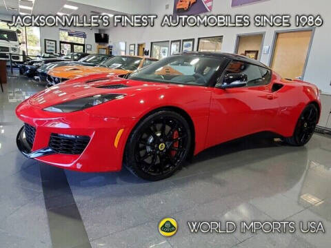 2017 Lotus Evora 400