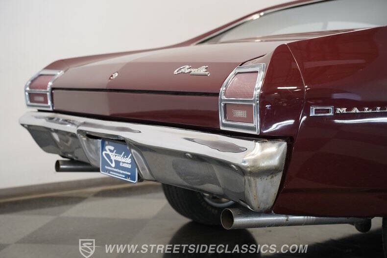 1969 Chevrolet Chevelle