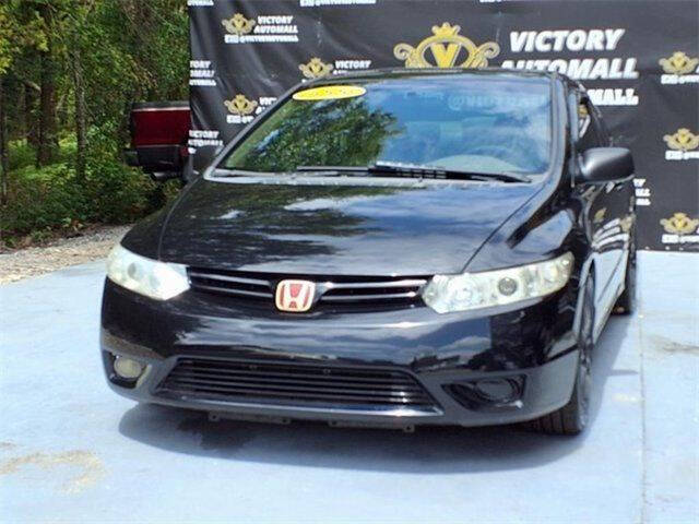 2006 Honda Civic EX
