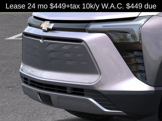 2026 Chevrolet Blazer EV LT