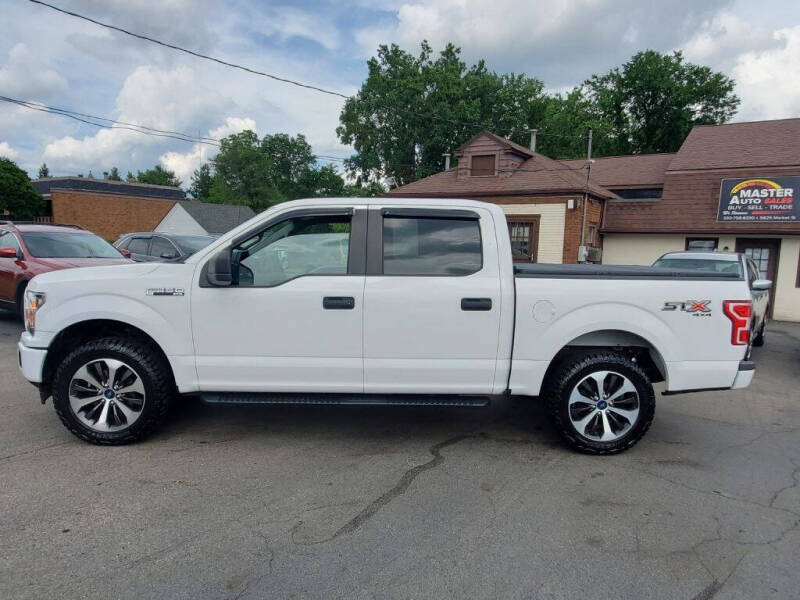 2020 Ford F-150