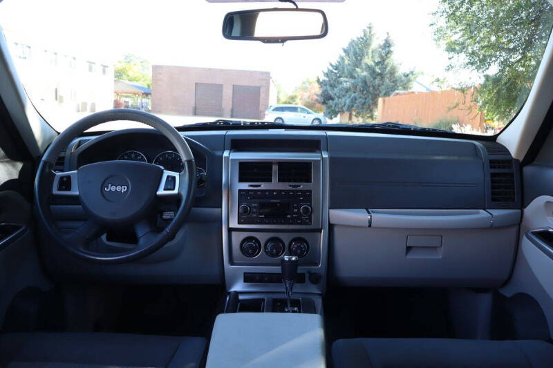 2008 Jeep Liberty Limited