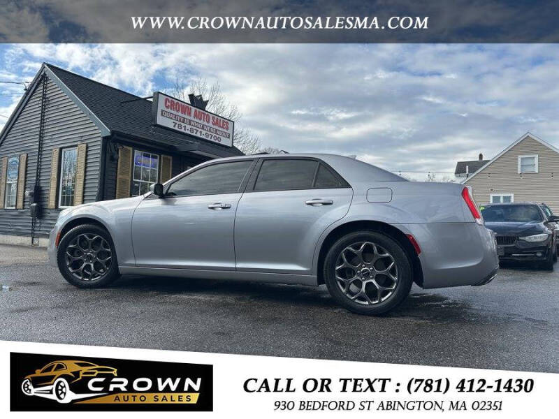 2017 Chrysler 300