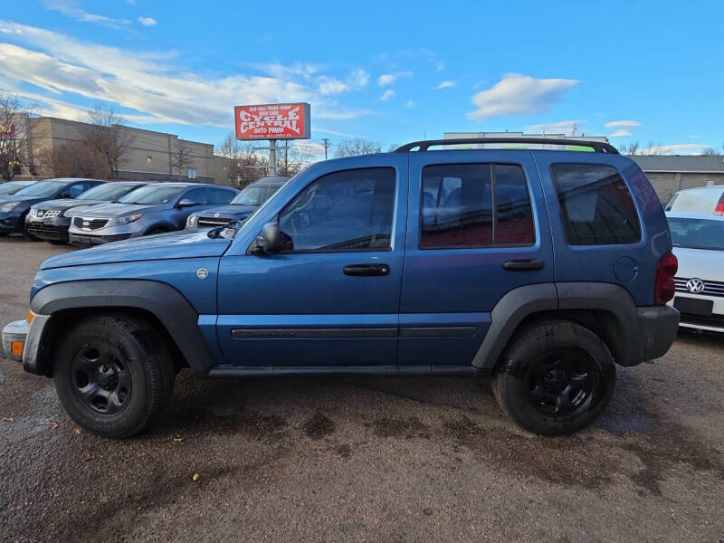 2006 Jeep Liberty Sport