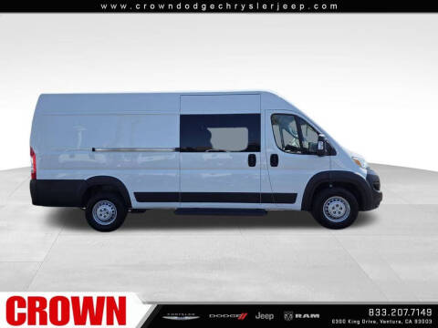 2025 RAM ProMaster