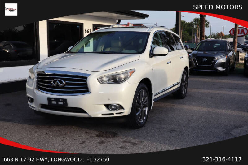 2015 Infiniti QX60