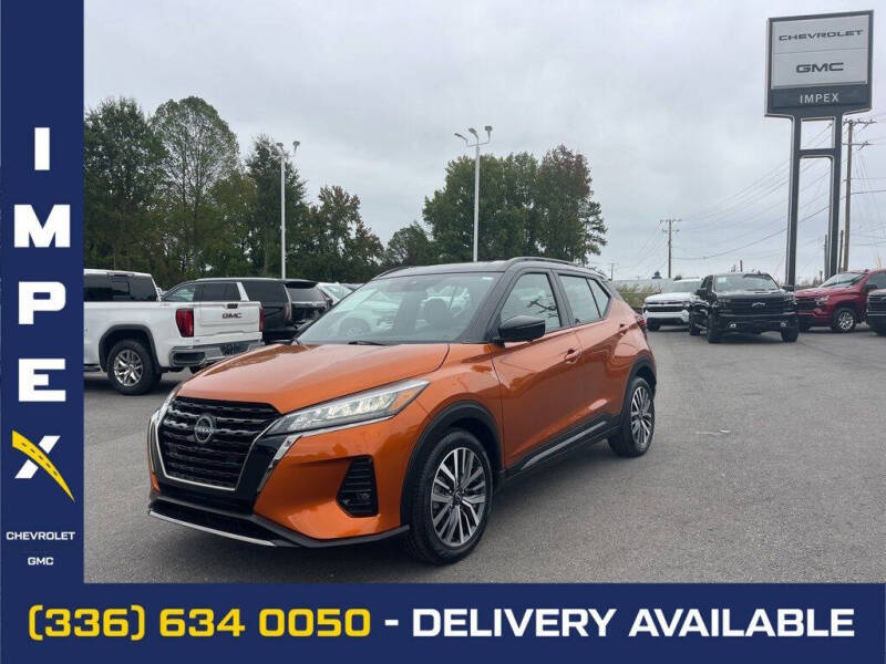 2024 Nissan Kicks SR's photo