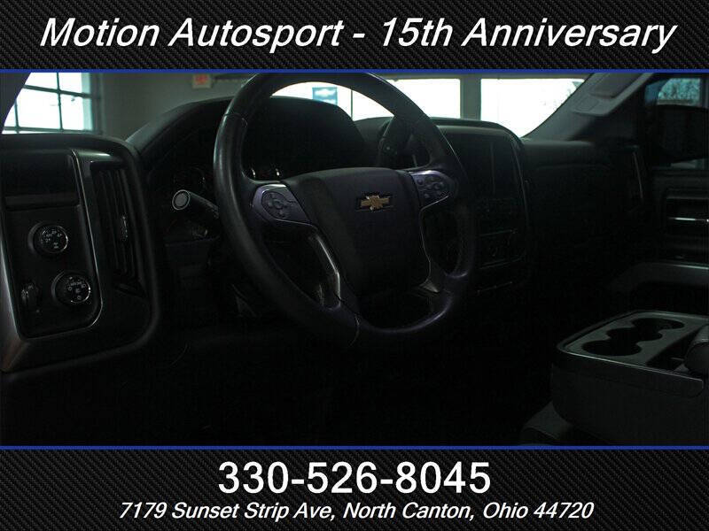 2014 Chevrolet Silverado 1500