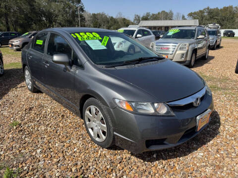 2011 Honda Civic for sale at DION'S TRUCKS & CARS LLC in Alvin TX