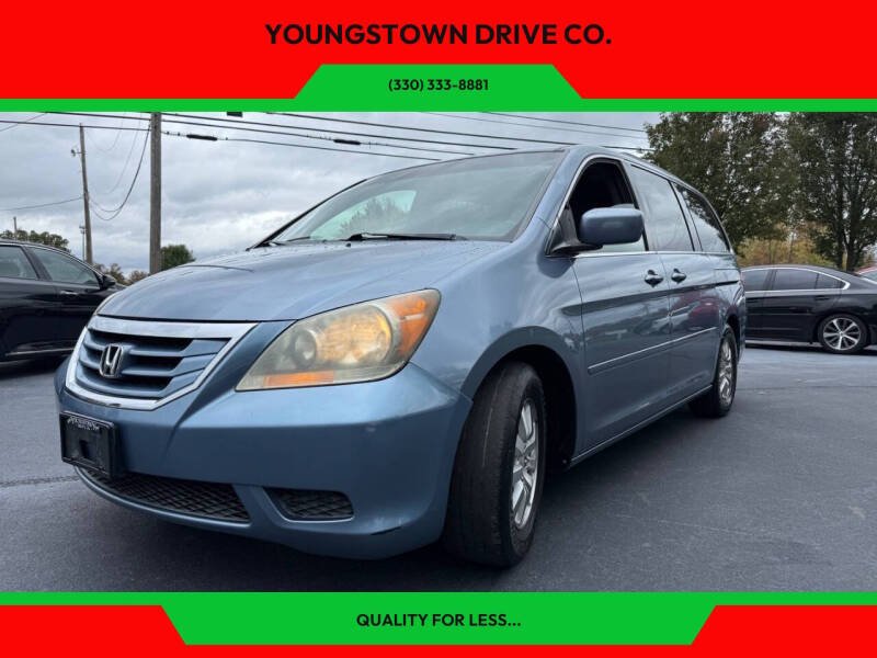 2009 Honda Odyssey EX