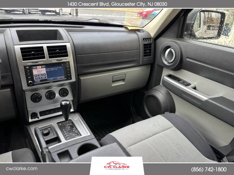 2007 Dodge Nitro SLT