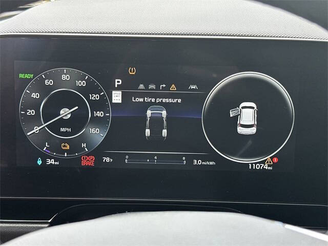 2024 Kia Niro EV Wave