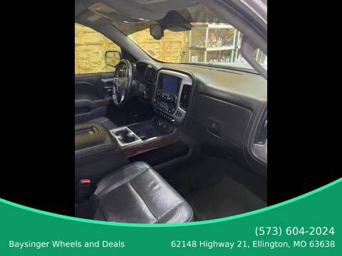 2017 GMC Sierra 1500
