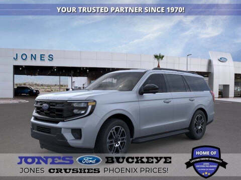2026 Ford Expedition Active