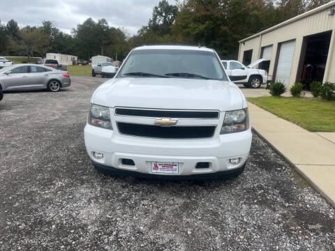 2009 Chevrolet Tahoe