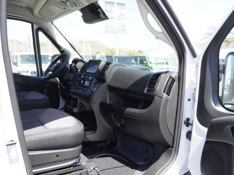 2026 RAM ProMaster