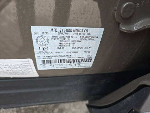 2026 Ford Explorer Tremor