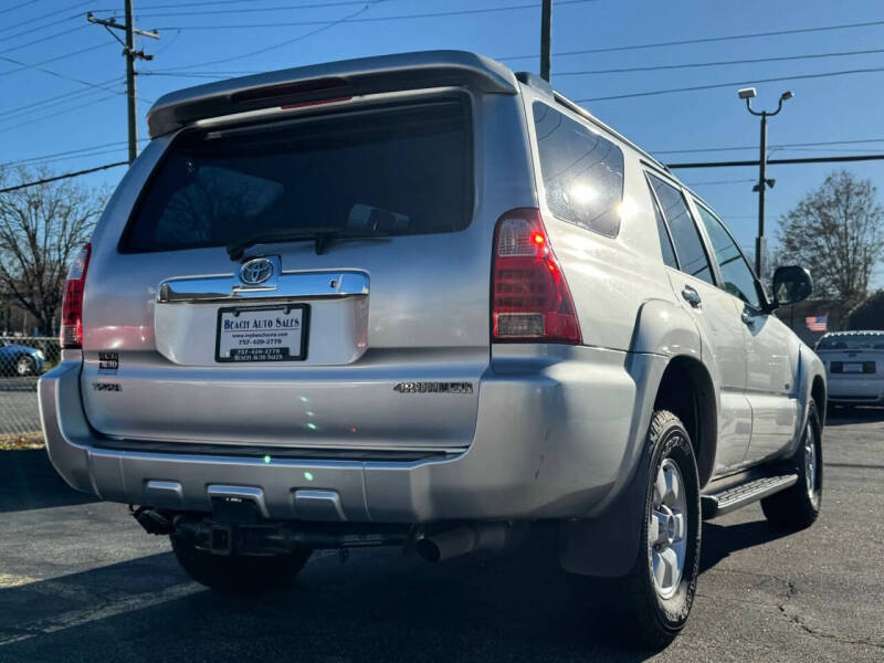2007 Toyota 4Runner