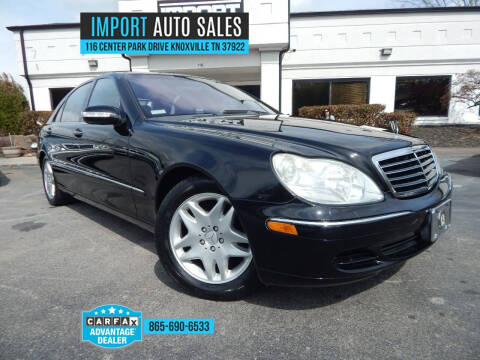 2003 Mercedes-Benz S-Class for sale at IMPORT AUTO SALES in Knoxville TN
