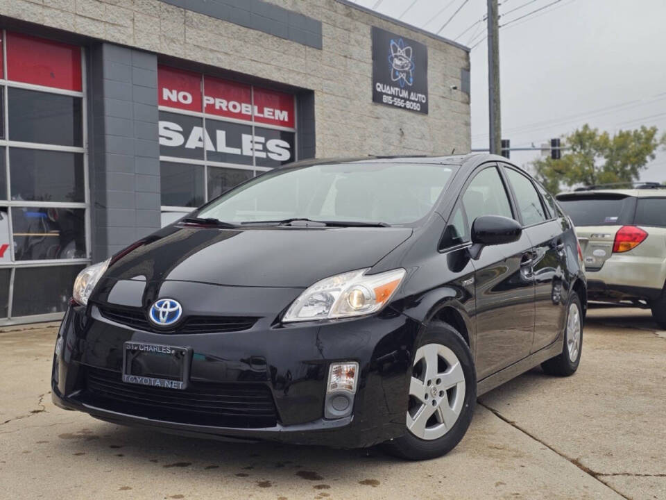 2010 Toyota Prius for sale at Quantum Auto Co in Plainfield, IL