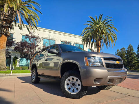 2014 Chevrolet Tahoe Special Service