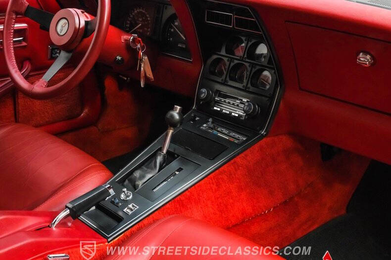 1982 Chevrolet Corvette