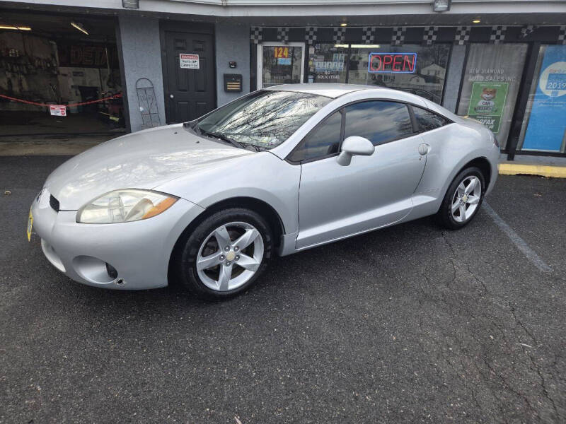2008 Mitsubishi Eclipse GS