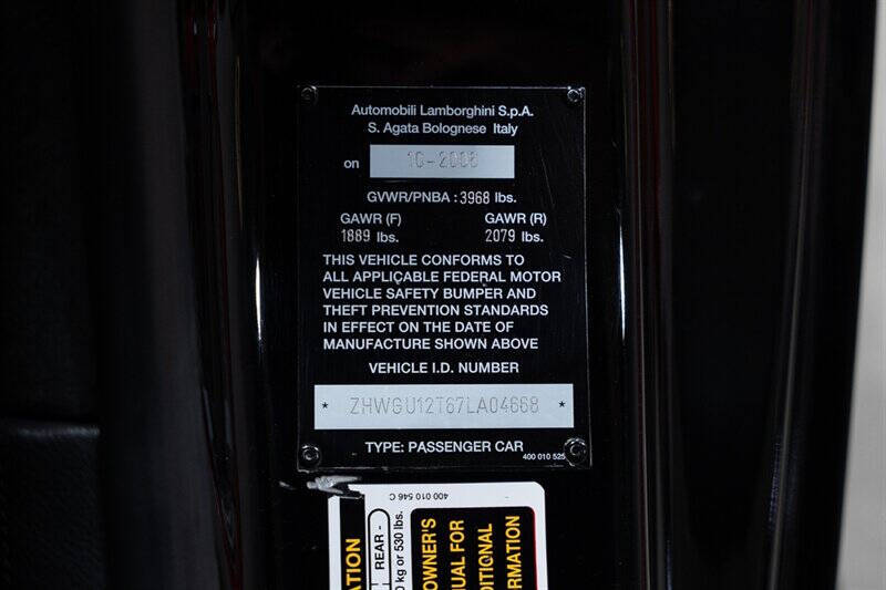 2007 Lamborghini Gallardo