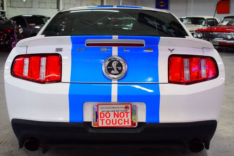 2012 Ford Shelby GT500