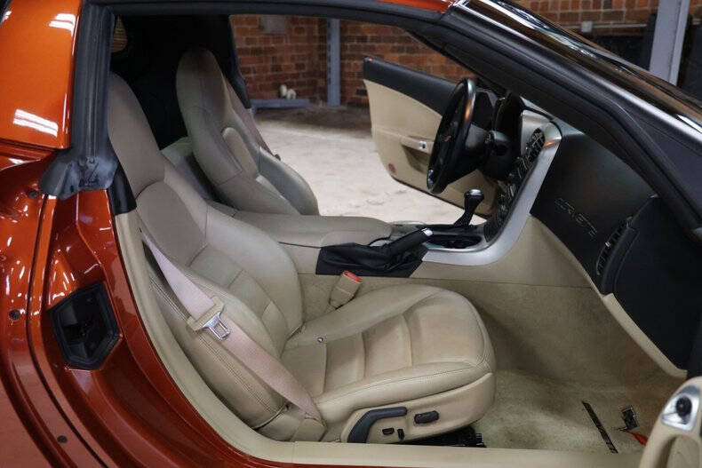 2005 Chevrolet Corvette