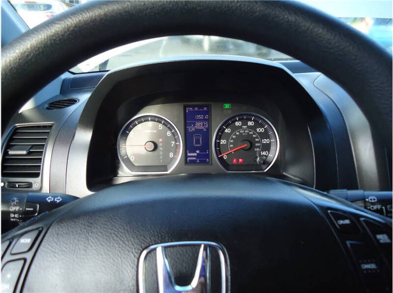 2010 Honda CR-V EX