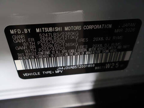 2026 Mitsubishi Outlander LE
