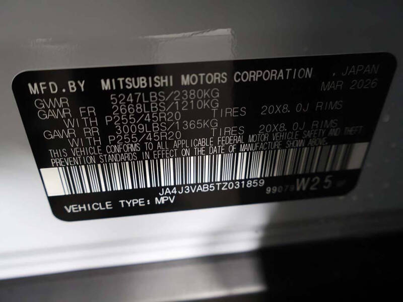 2026 Mitsubishi Outlander LE