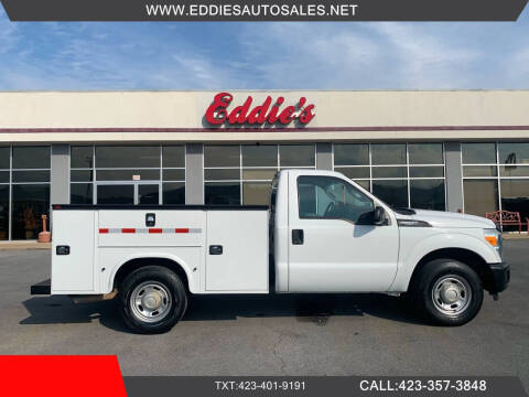 2015 Ford F-250 Super Duty