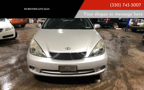 2005 Lexus ES 330 for sale at Six Brothers Mega Lot in Youngstown OH