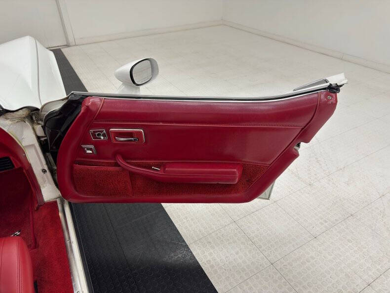 1981 Chevrolet Corvette