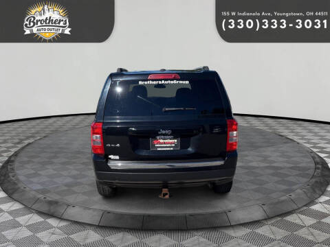 2012 Jeep Patriot Latitude