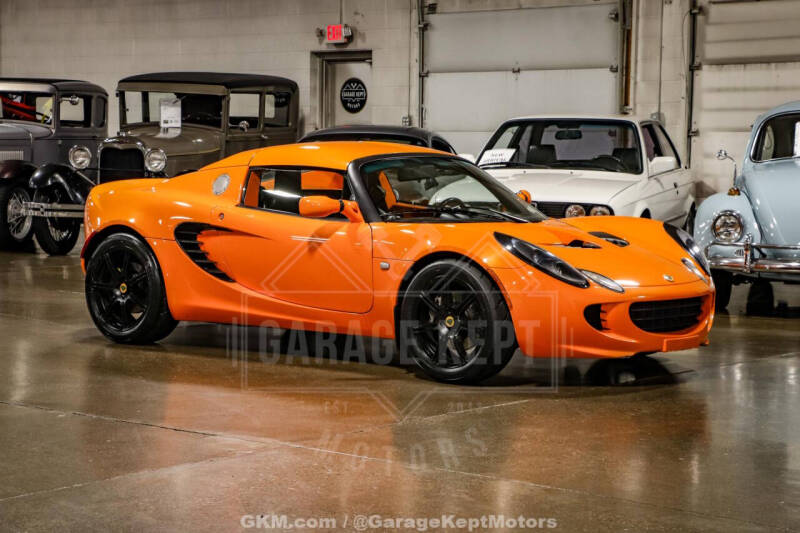 2005 Lotus Elise