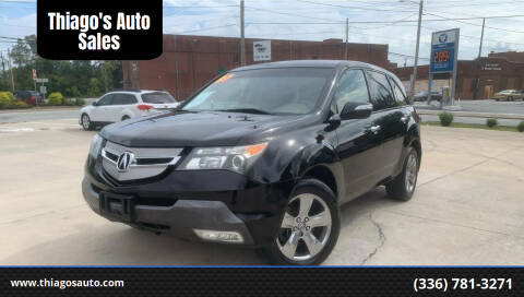 2007 Acura MDX for sale at Thiago's Auto Sales in High Point NC